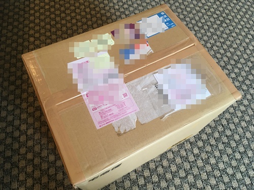 荷物1