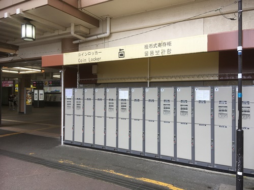京成2