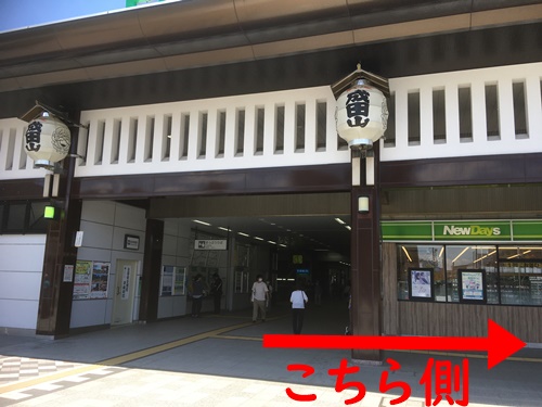 東口1