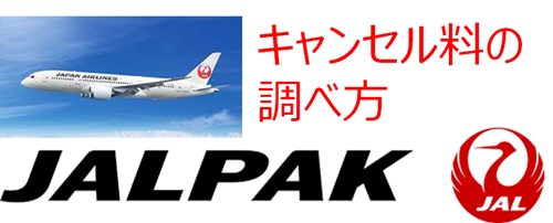 トップ
