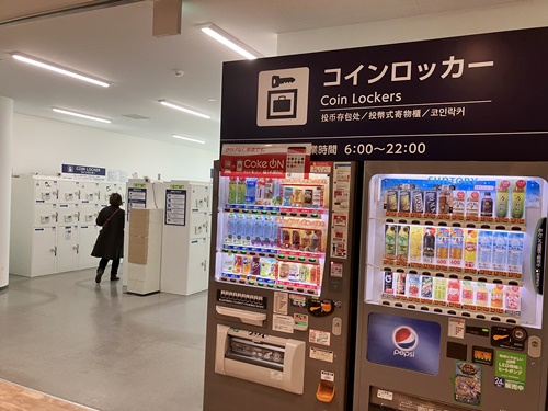 入口