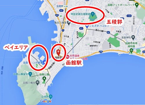 函館地図２