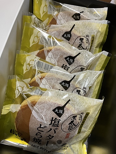 どら焼き